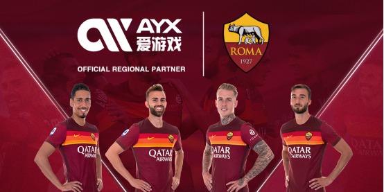 将球送入网