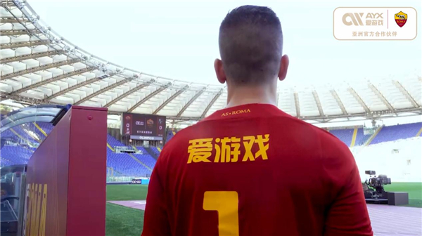 达也充满了